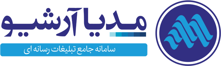 مدیاآرشیو